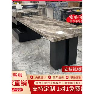 岛台餐桌一体可伸缩家用多功能轻奢导台茶桌定制威尼斯棕岩板倒台