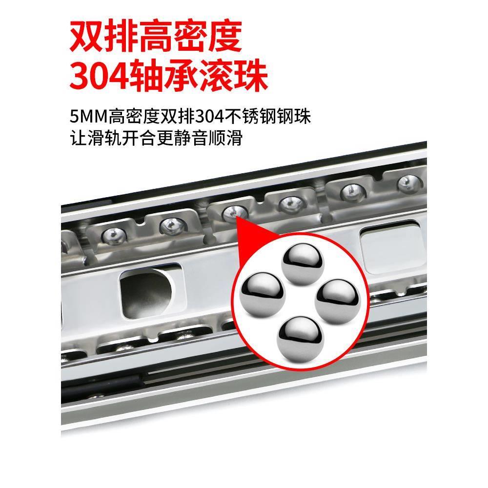 新款53宽304不锈钢重型滑轨工业承重导轨房车滑道锁加厚三节抽屉