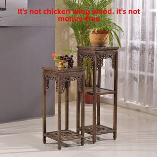 红木实木花几客厅木质中式盆景架置物架花盆架新中式 鸡翅木花架