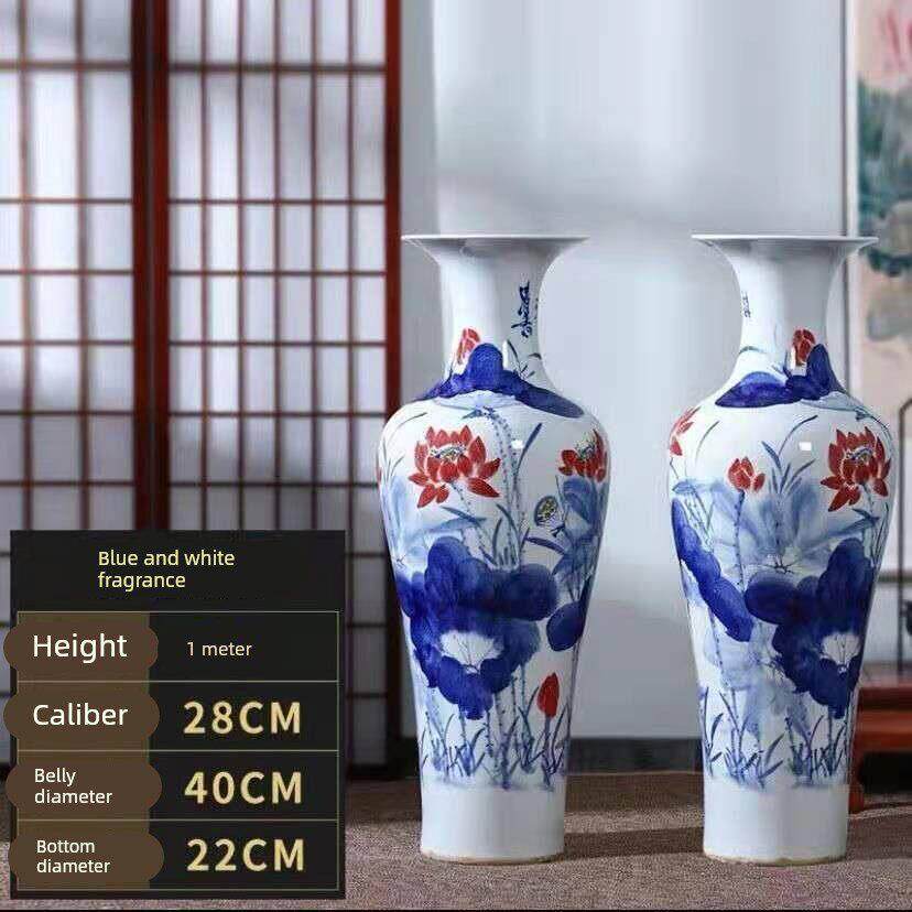景德镇陶瓷彷古裂纹大花瓶摆件中式客厅落地插花装饰摆设大号特大