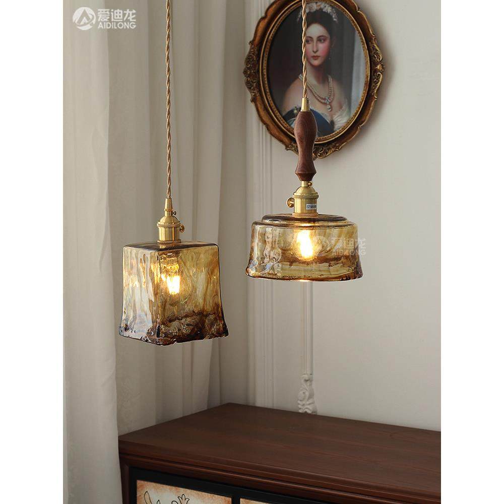 北欧覆古黄铜玻璃吊灯民宿吧台餐厅床头灯创意个性咖啡厅卧室灯具,家装灯饰光源,床头/玄关/吧台/过道吊灯,淘宝优惠券,粉丝福利购,淘宝优惠卷