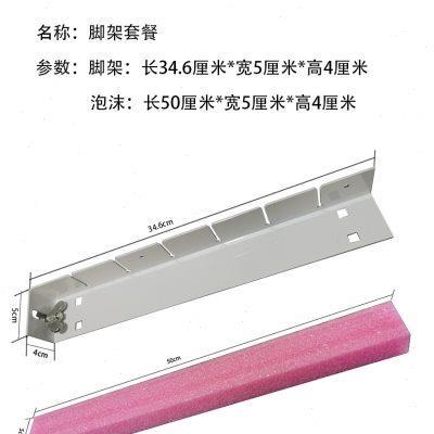 韩国带鱼钓组配件脚架泡沫304不锈钢磁架海钓渔具防钩手鱼钩收纳