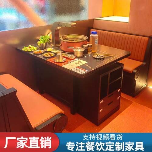 西塔老太太泥炉无烟黑色岩板烤肉桌子商用韩式电碳烤下排烟烧烤桌