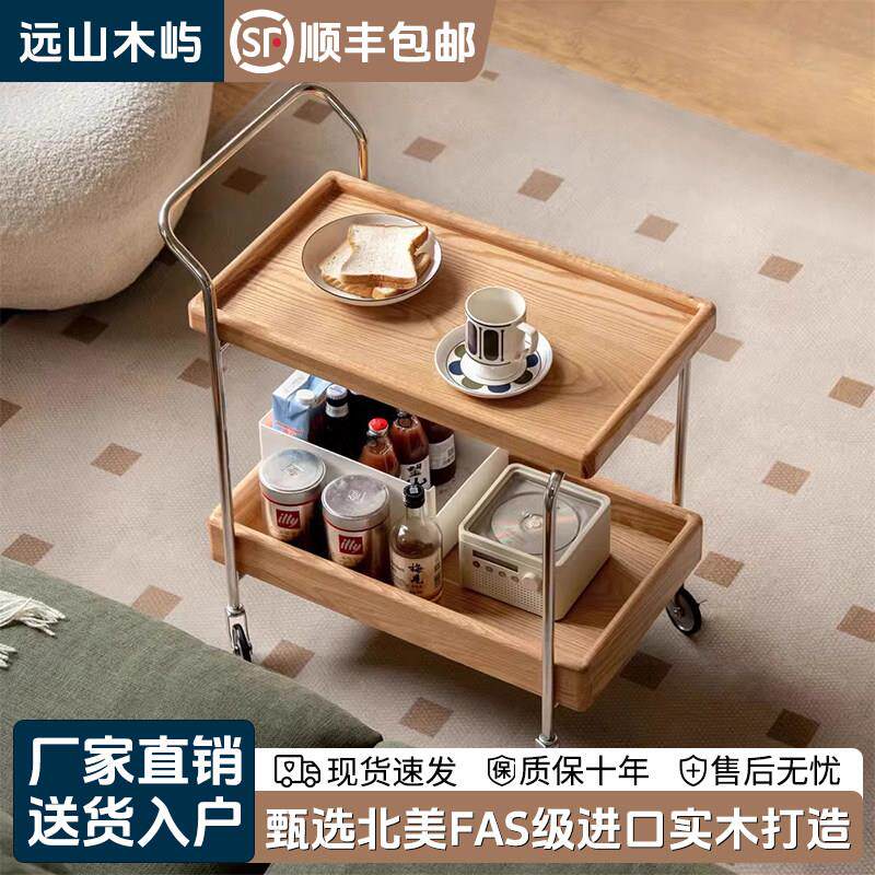 北欧实木小推车双层客厅茶几可移动卧室床头小户型边几简约收纳架