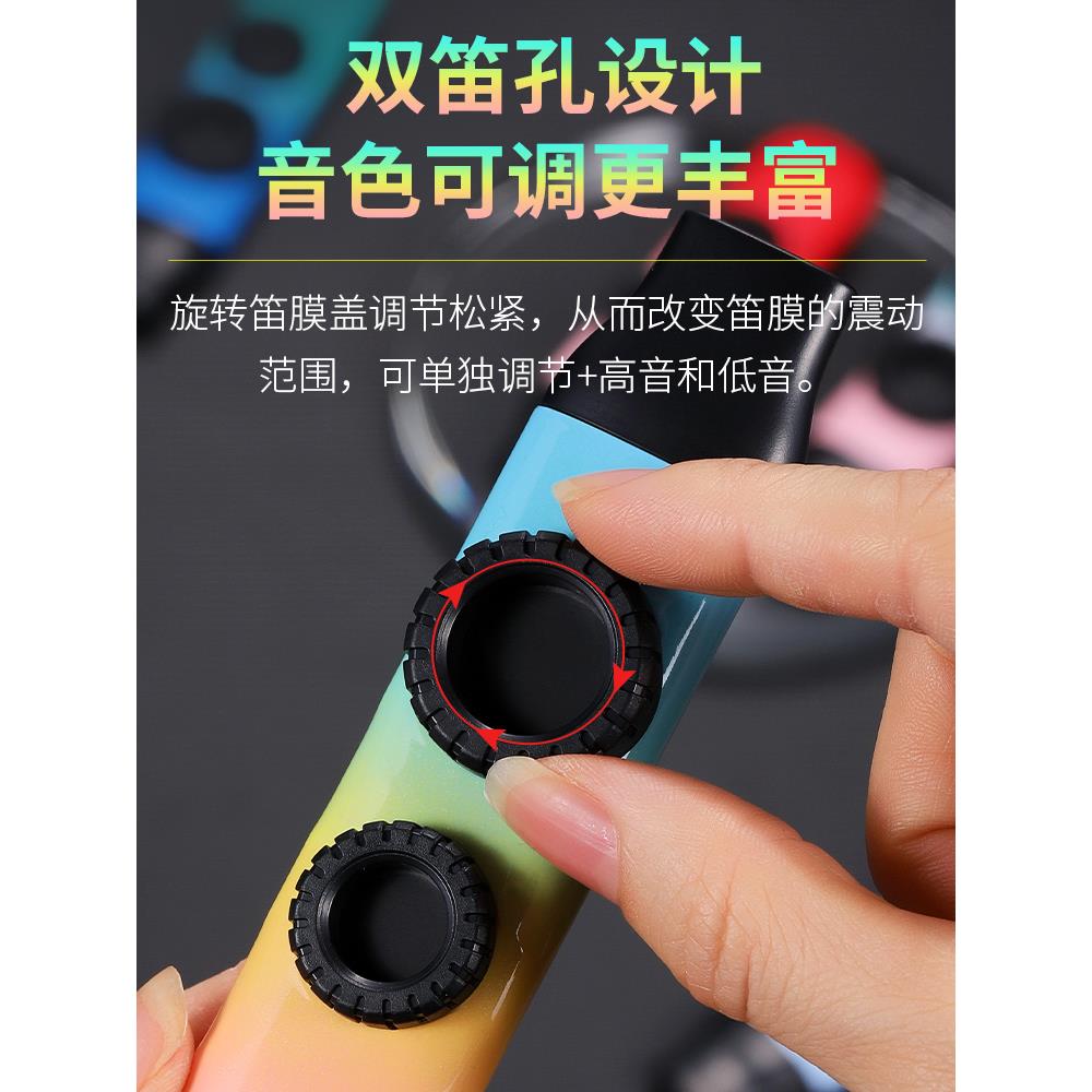 升级双笛膜卡祖笛专业演奏级笛子初学祖卡笛kazoo笛电吉他伴奏