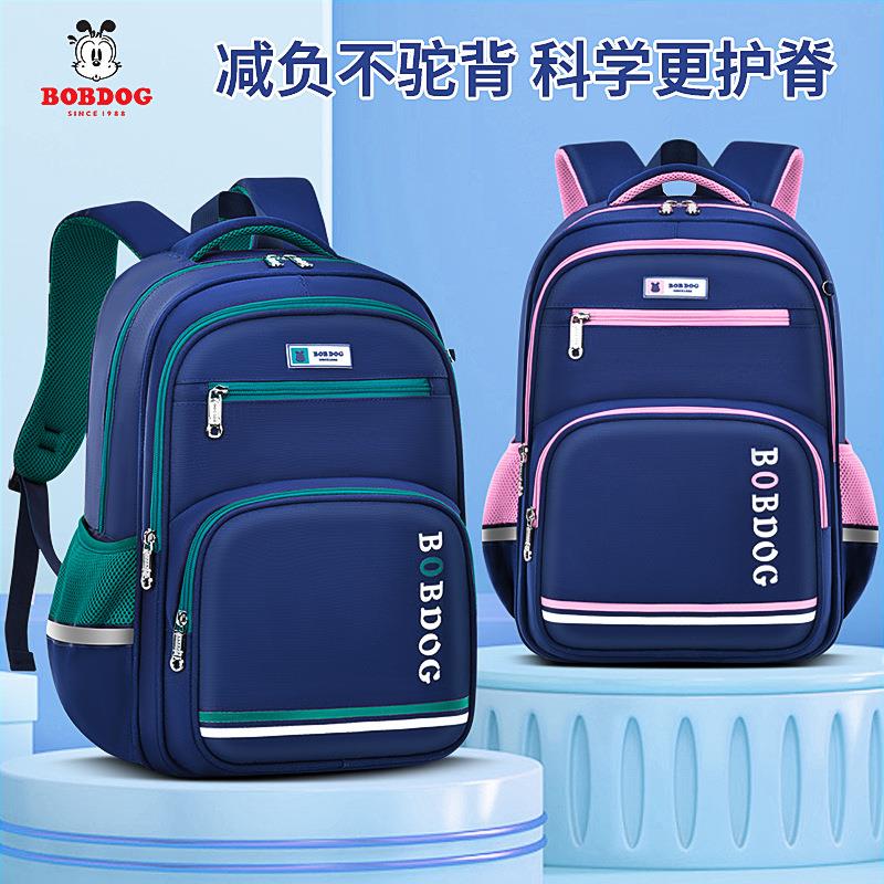 新款儿童书包小学生1-3-6年级减负帆布大容量防水背包大号背包