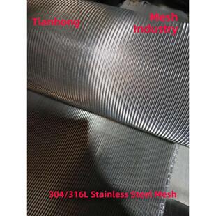 密纹网不锈钢席型网压力过滤网304 316L加粗编织筛网耐酸碱腐蚀