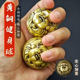 纯黄铜实心貔貅财神醒狮手球手把件解压送礼保健球手转球老人父亲