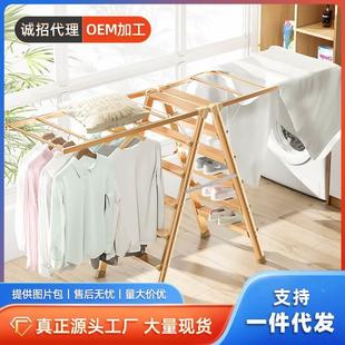 晾衣架家用梯子两用阳台室内多功能折叠梯人字梯加厚铝合金晾晒梯