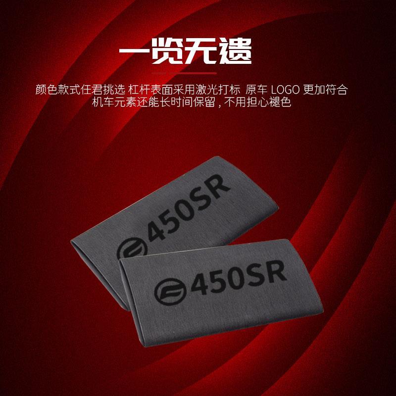 适用春风450SR改装配件250SR防滑防汗舒适耐用橡胶热缩手把套