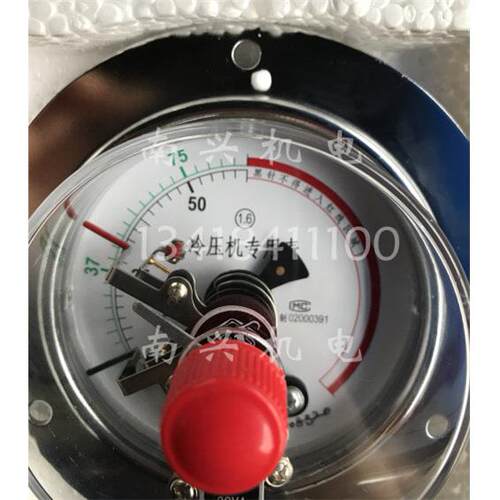冷压机专用表 磁助电接点压力表YXC100III 0-75/0-50 T吨 M20*1.5