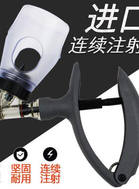 进口兽用自动连续注射针器 可调疫苗猪牛羊鸡用禽用注射器 2/5ML