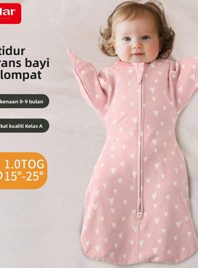 insular333B新生婴儿投降式防惊跳睡袋夏季宝宝睡觉神器双向拉炼