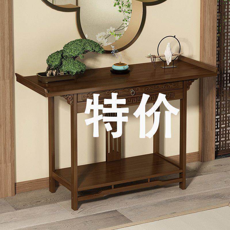 玄关柜进门风水佛桌子供桌佛台家用简约玄关台新中式靠墙中堂供台