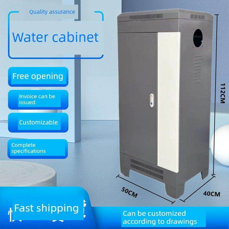 Plc钢琴式斜角控制台控制柜配电箱配电箱变频柜接线箱触摸屏电控,电子/电工,强电布线箱,淘宝优惠券,粉丝福利购,淘宝优惠卷