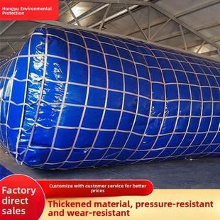 桥梁预压袋水囊大型抗压耐磨车载工地折叠户外水袋大容量软体水袋