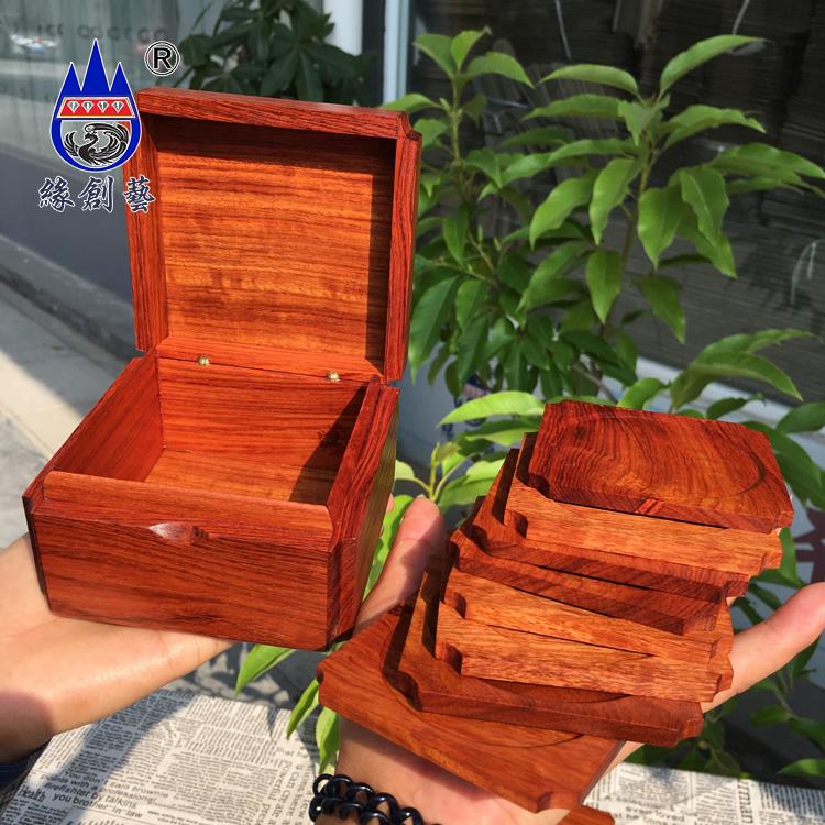 红木隔热杯垫盒子缅甸花梨茶杯壶实木大号中式功夫普洱茶杯托套装