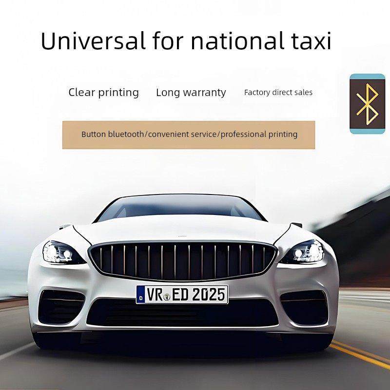 国家通用出租车打印机墨盒微型便携式票机针式定价机色带,办公设备/耗材/相关服务,色带,淘宝优惠券,粉丝福利购,淘宝优惠卷