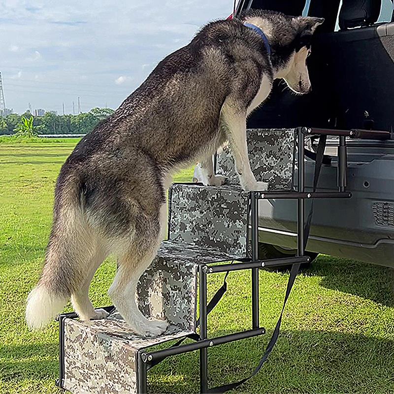 狗狗上下车辅助楼梯子可折叠登高梯后备箱上床大型犬爬梯台阶车载