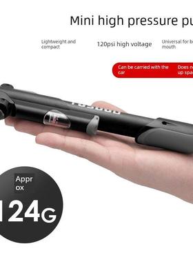 适用大行p8自行车打气筒k3plus/p10/d7/d6/d8/d10/p18/配件大全