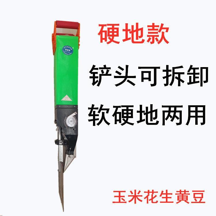 手提式硬地播种器玉米黄豆专用单双槽All械大豆点播机手动施肥
