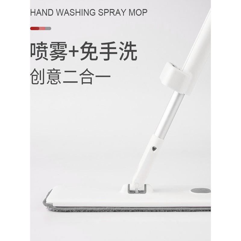 捷顺免手洗家用拖把喷水喷雾拖把家用除尘平拖懒人平板拖把