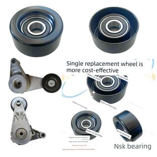 适用于现代著名图腾八Ix35起亚K4K5智能运行G4Na G4Nb发电机皮带