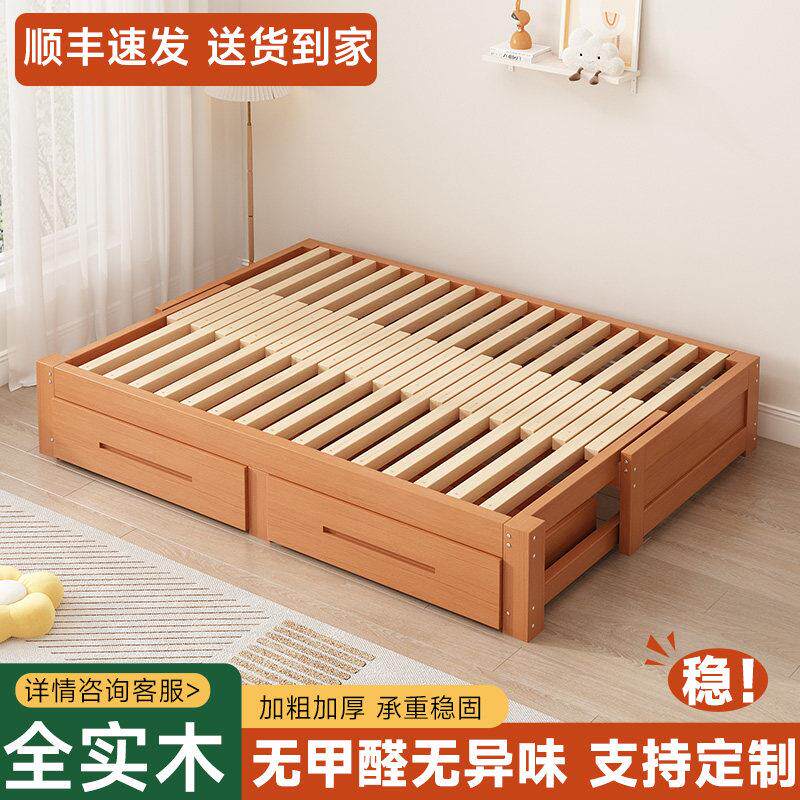 实木折叠沙发床两用可伸缩单人客厅书房推拉床多功能带储存抽拉床