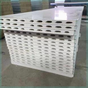 硫氧镁净化彩钢板50防火洁净板隔墙隔热保温屋顶岩棉板泡沫夹芯板