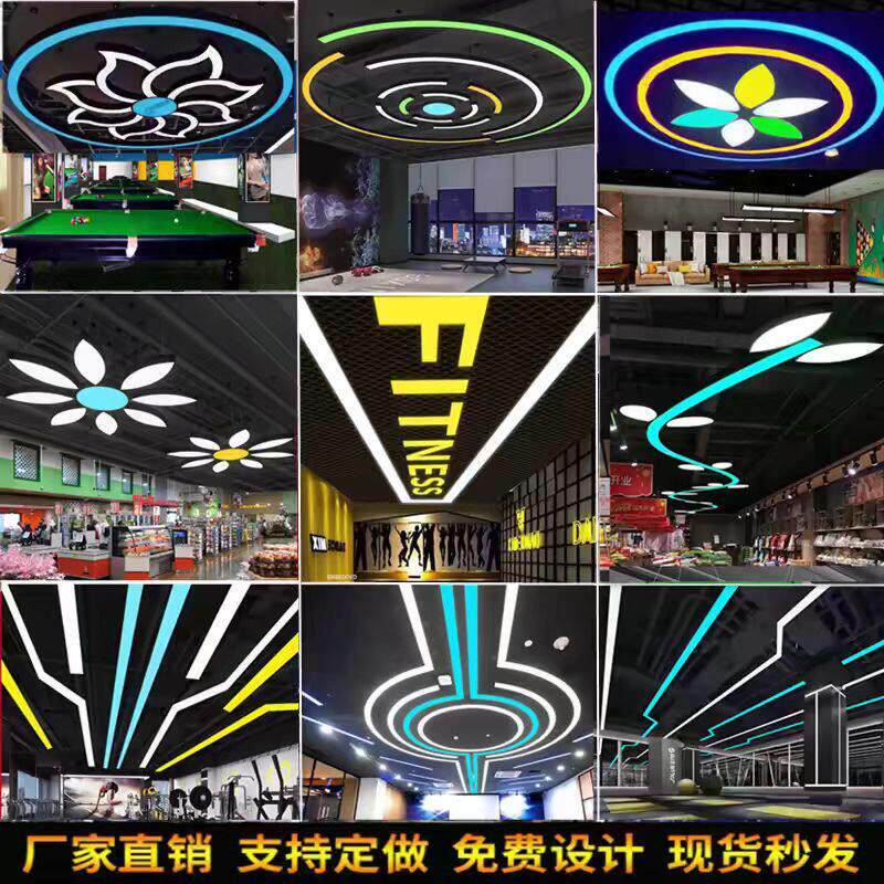 健身房网咖创意造型灯六边形LED吊灯商场办公室工业防风灯工程灯