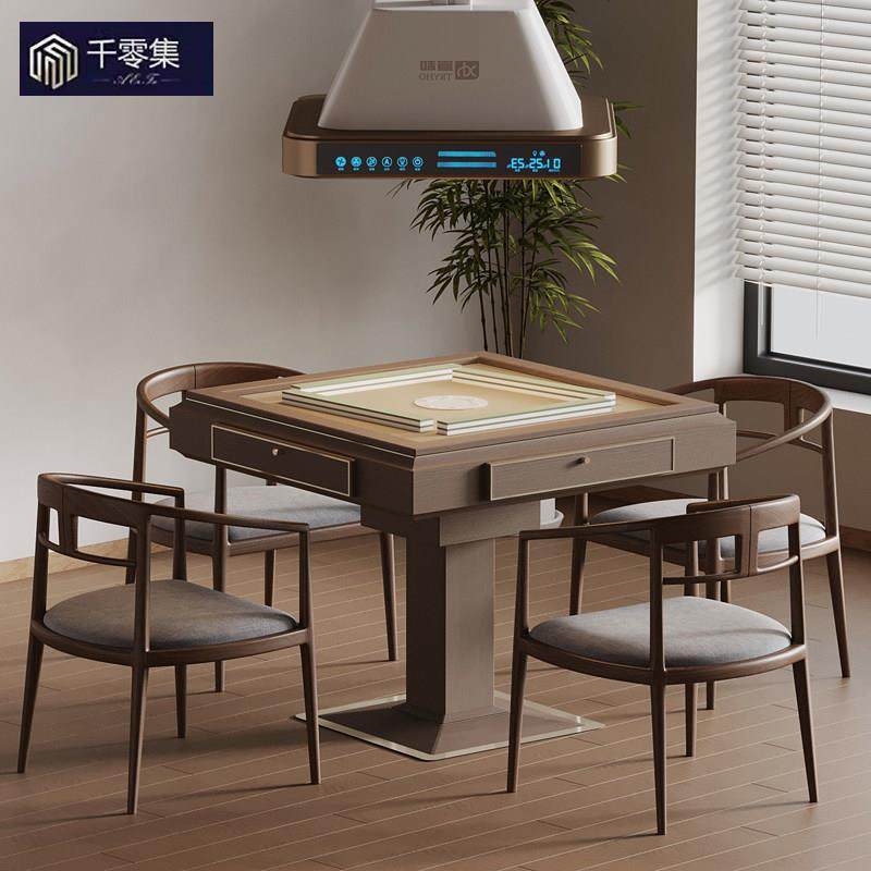 麻将桌餐桌两用一体中古风实木麻将机全自动家用掼蛋桌麻将台面板
