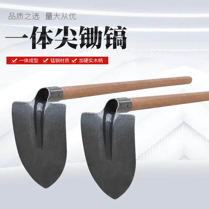 一体尖头锄镐全钢锄头三角耙子尖耙锄头农具建筑工地沙灰泥浆开沟,鲜花速递/花卉仿真/绿植园艺,锄头,淘宝优惠券,粉丝福利购,淘宝优惠卷