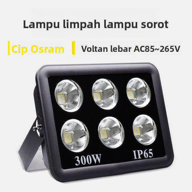 led投光灯户外防水大功率100W200瓦船用400W塔吊工地照明灯