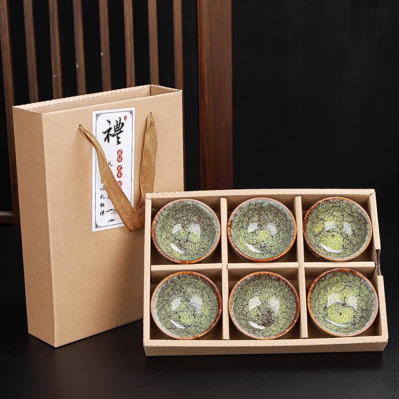 功夫茶小茶杯6祇装陶瓷茶具茶盏茶碗套装家用五行窑变主人杯建盏