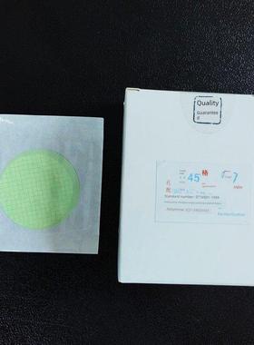 上海兴亚无菌微孔滤膜水系MCE格栅膜47/50mm*0.22/0.45um50片独立