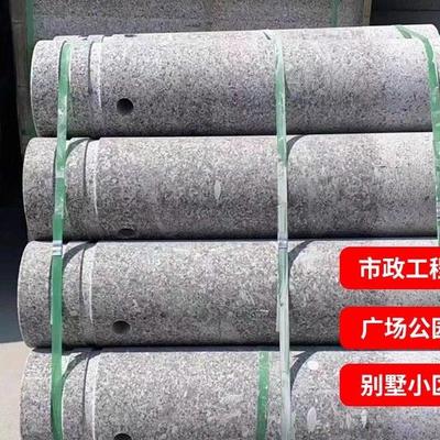 石材挡车柱广场公园门口花岗岩石柱大理石路障防撞止车石墩定制厂