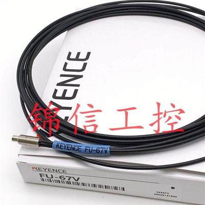 全新原装正品KEYENCE/基恩士FU-67V/FU-M6直线型光纤传感器实拍