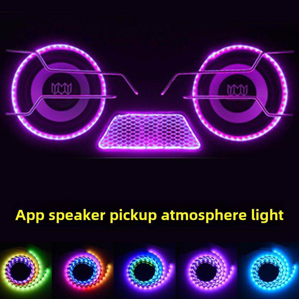 汽车扬声器交响Rgb拾音器大气光音频修改语音控制后备箱低音装饰,汽车用品/电子/清洗/改装,汽车氛围灯/装饰灯/日行灯,淘宝优惠券,粉丝福利购,淘宝优惠卷