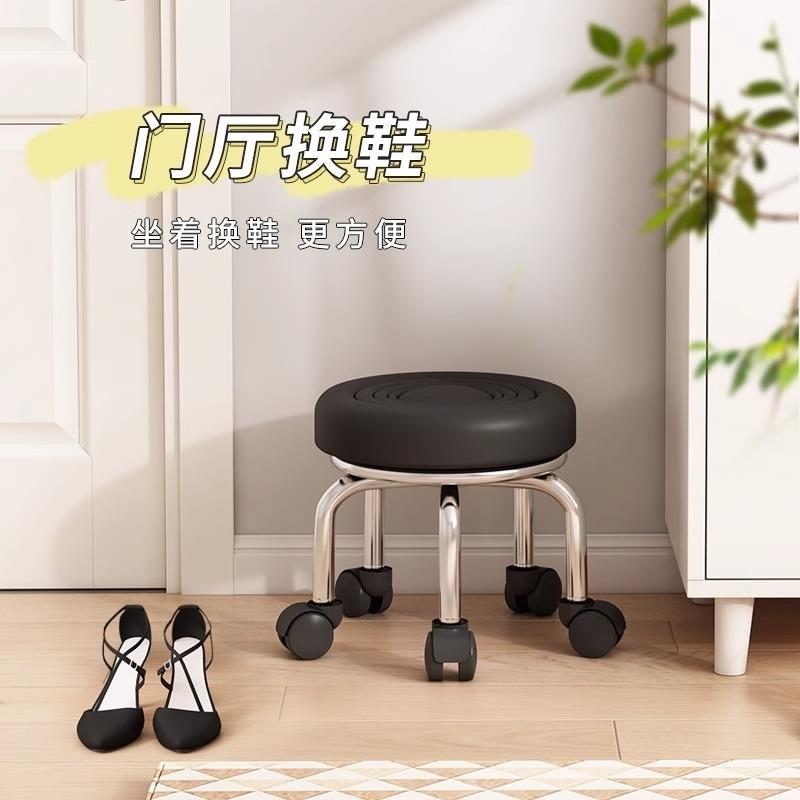 滑轮矮凳家用万向轮小凳子带轮移动软包板凳美缝椅子客厅儿童圆凳