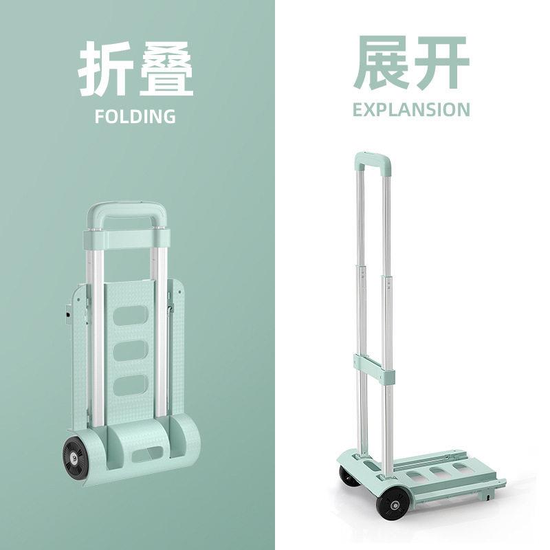 行李车四轮静音可拉伸便携可折叠小拉车手拉车拉货推车买菜拉杆车