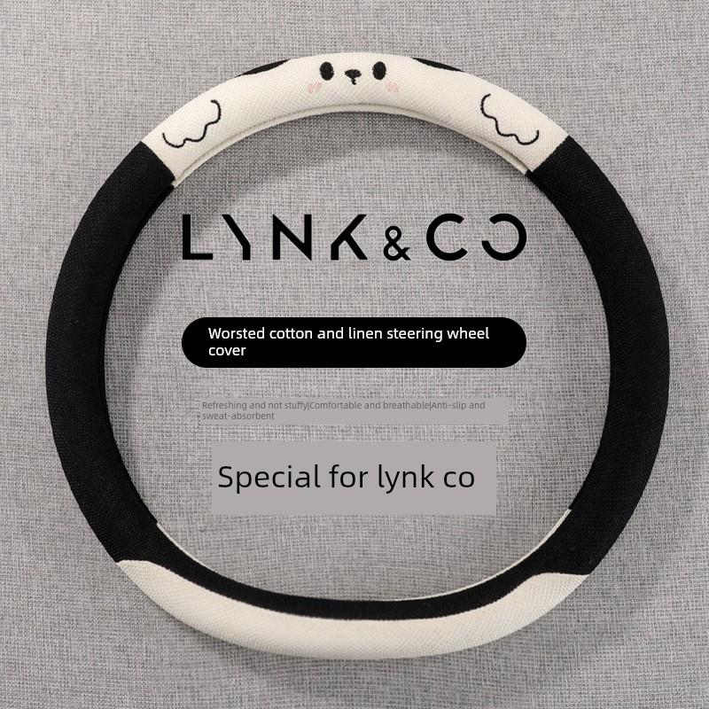 采购产品领克公司01 02 03方向盘套05 06 09特殊汽车把手套棉麻透