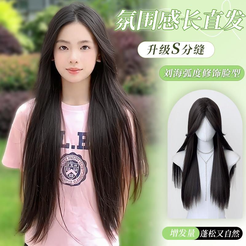 儿童假发女长发中分八字刘海自然减龄黑长直lolita仿真人发全头套