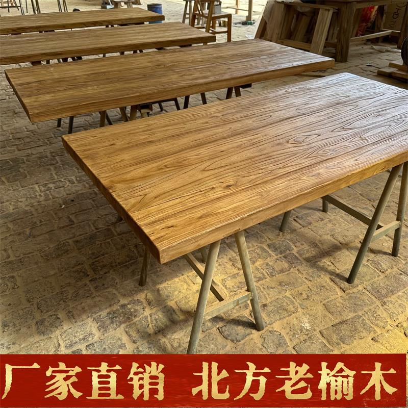 老榆木板实木桌面原木板茶台板旧木板材一字隔板复古吧台飘窗板图片