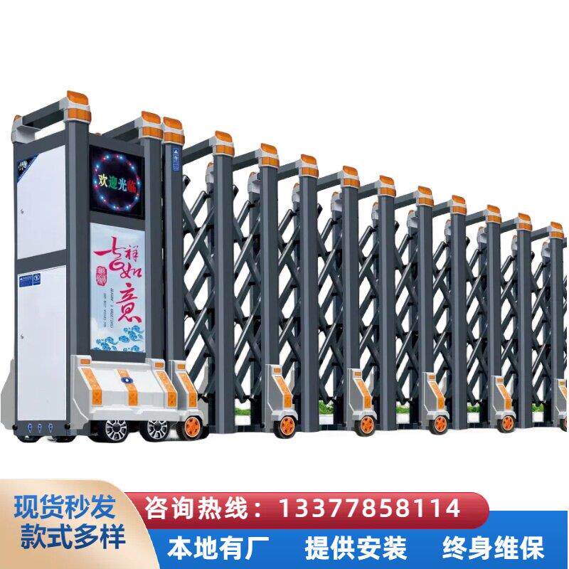 不锈钢工地工厂电动伸缩门铝合金小区学校厂房庭院推拉收缩电动门