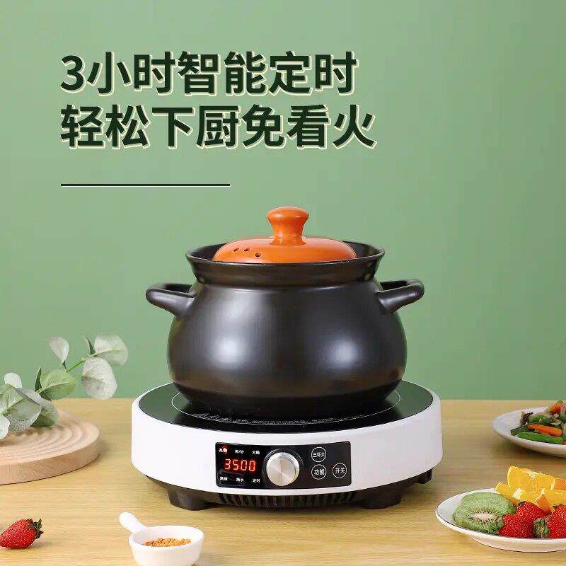 法兰巴赫 家用电陶炉3500W猛火变频台式烧烤多功能圆形定时智能