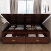 云羽乌金木全实木1.5米1.8米榻榻米省空间无床头储物高箱收纳床