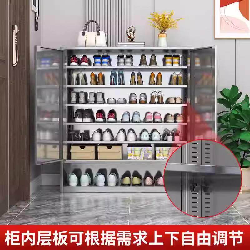 304不锈钢鞋柜家用门口入户大容量储物柜防锈防水防晒鞋架子