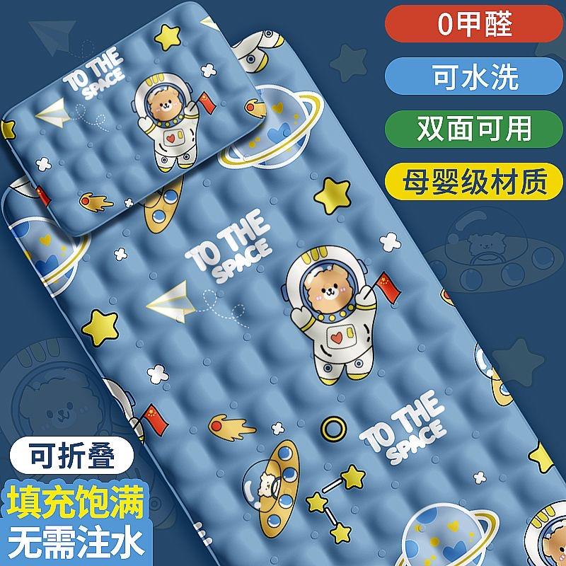 凝胶冰垫床垫冰枕夏天单人宿舍降温神器床上冰凉免注水坐垫冰床垫