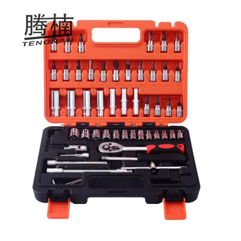 52件汽车修理工具套装24齿小飞快速棘轮扳手加硬套筒套装汽车修理
