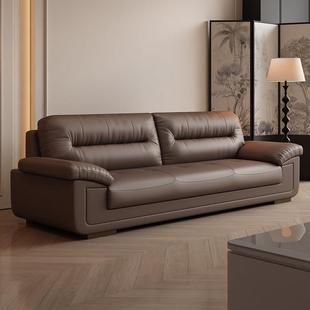 办公室沙发真皮简约中式高档三人位接待会议商务会客茶几组合套装